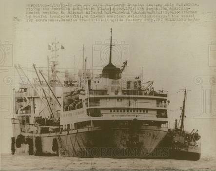 1971 Press Photo Russian  Factory Ship.