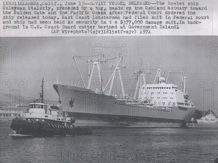 1971 Press Photo Soviet Ship Suleyman Stalsky After Federal Court Released It
